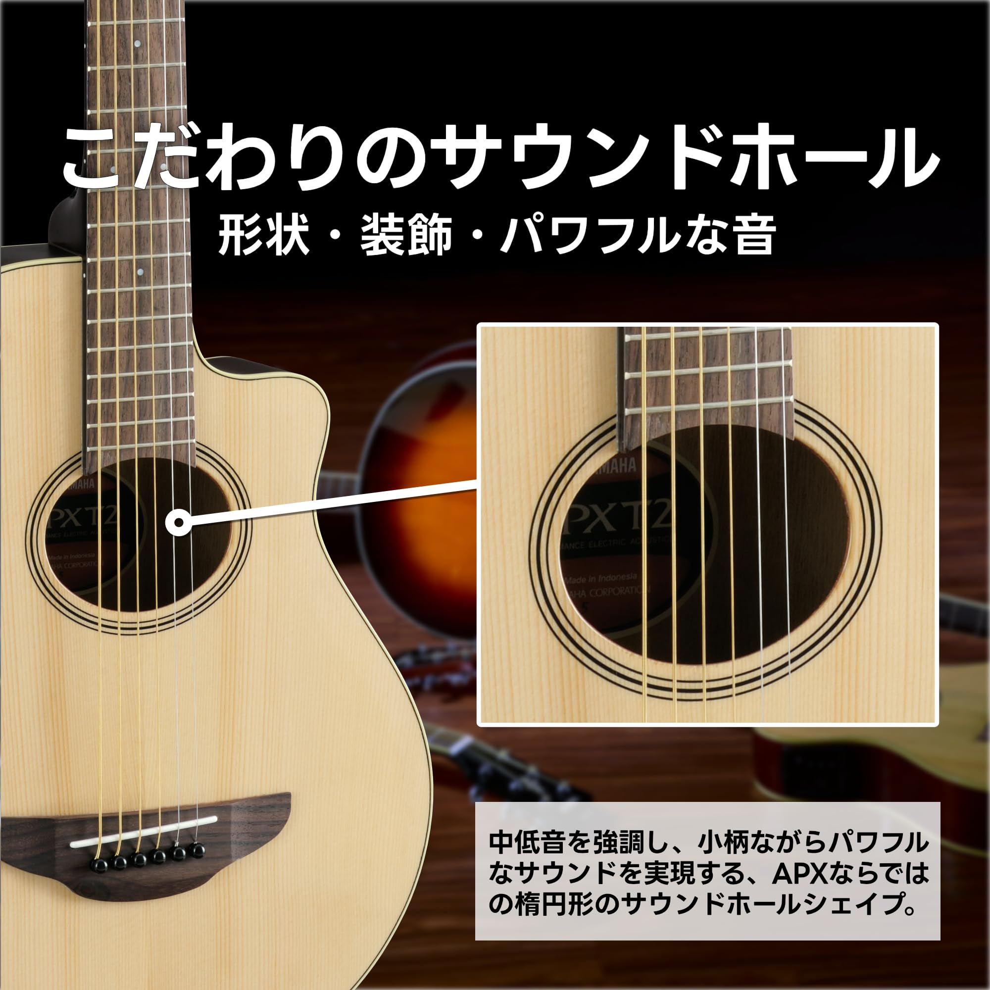 Amazon | ヤマハ(YAMAHA) ギター トラベラーエレクトリック